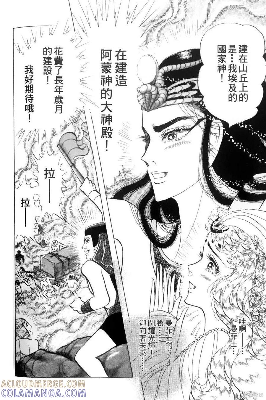 第177页