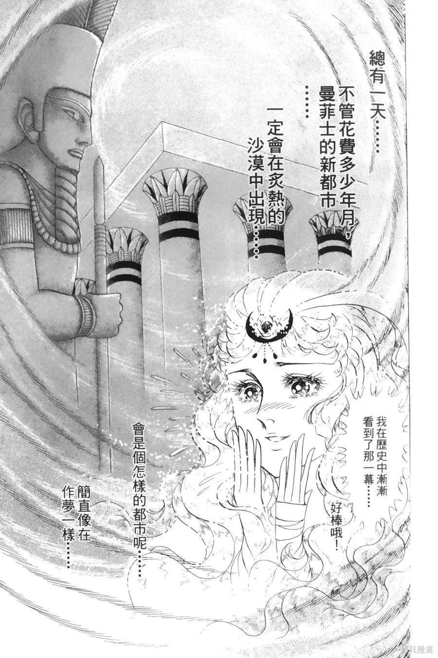 第178页