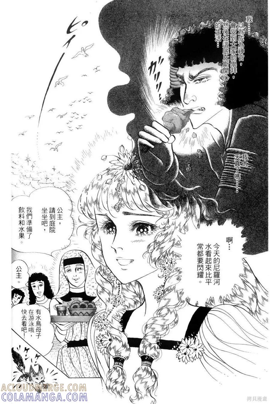 第185页