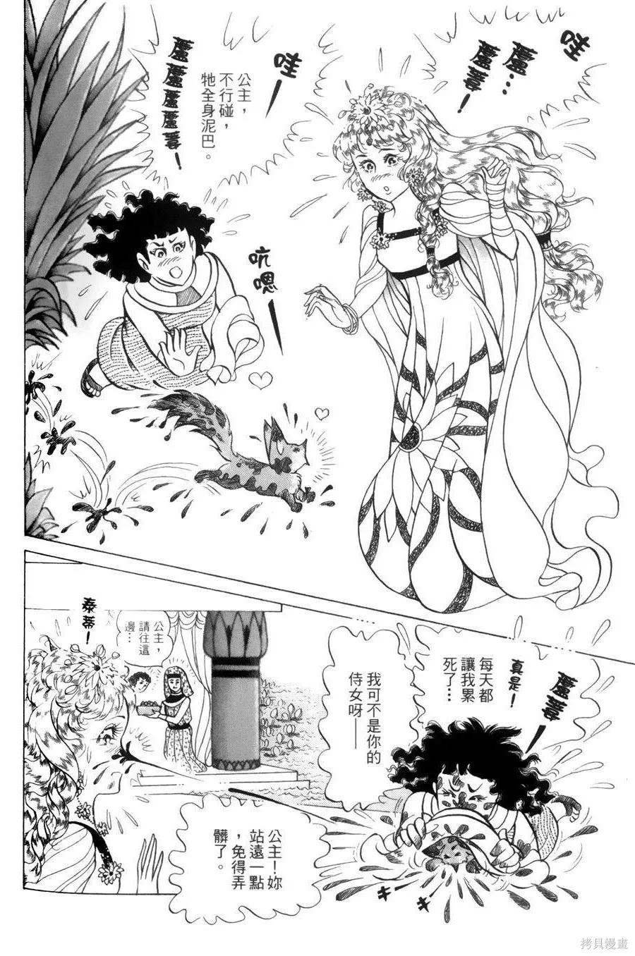 第187页