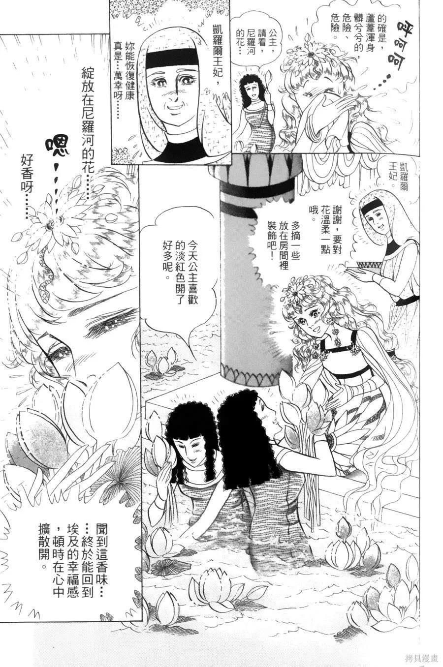第188页