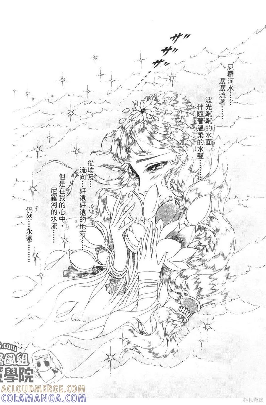 第189页