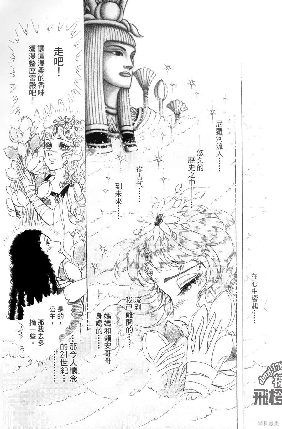 第190页