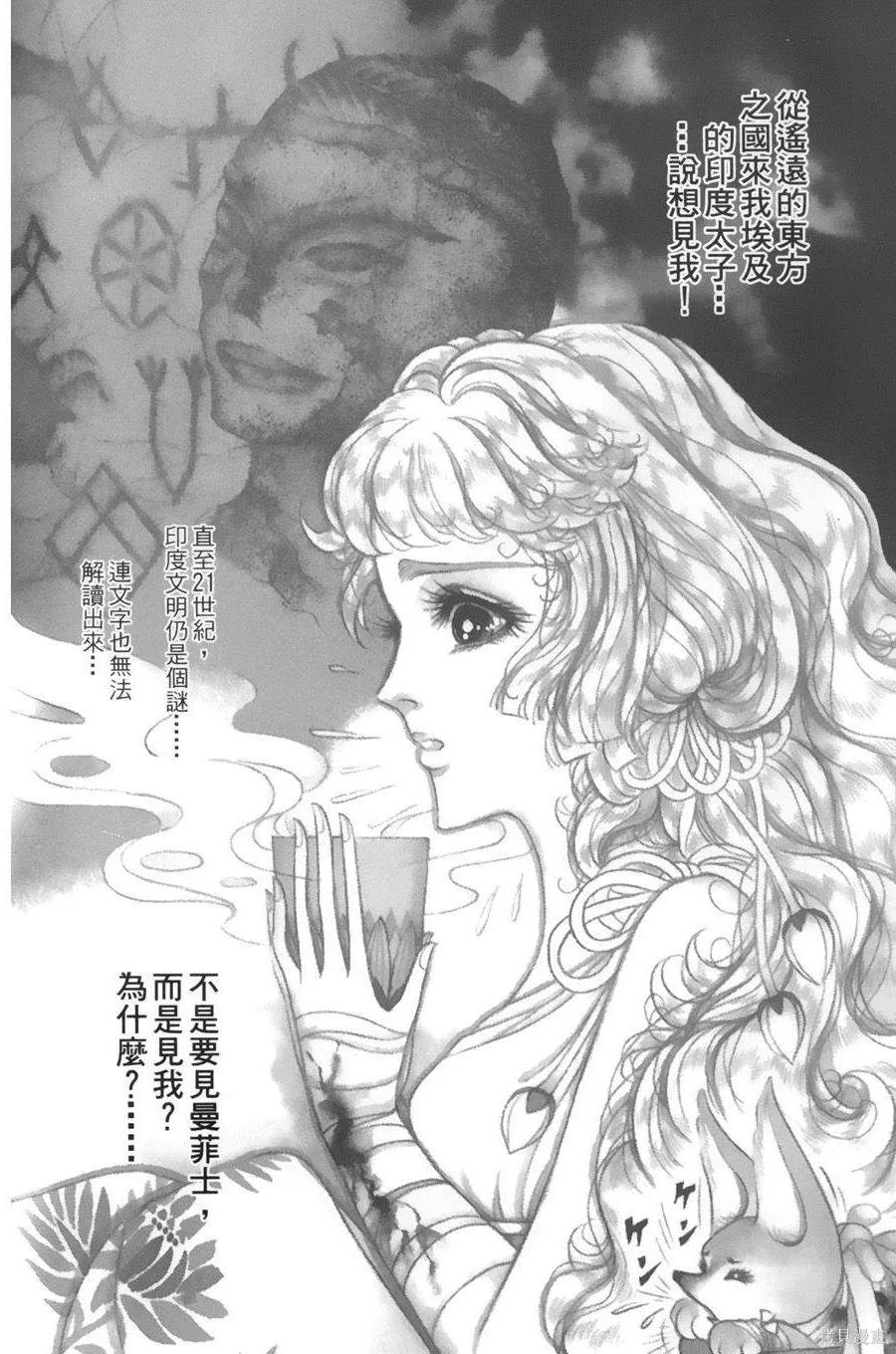 第47页