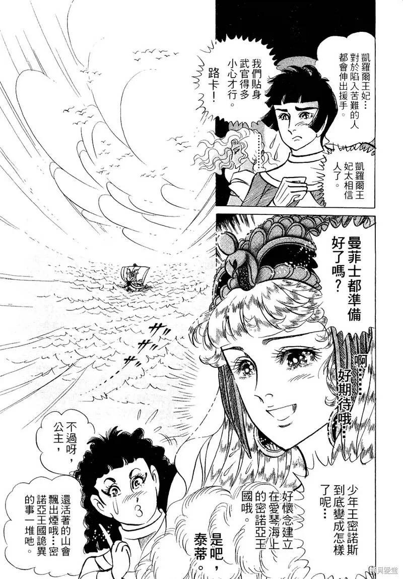 第115页
