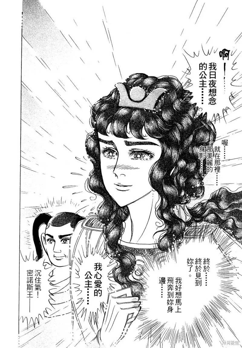 第122页