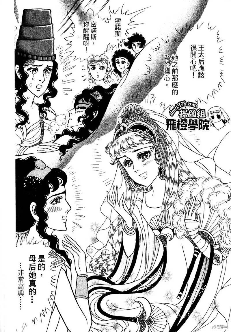 第132页