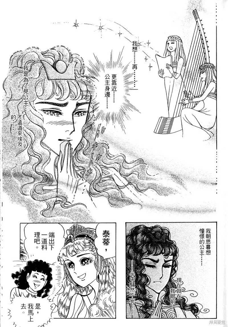 第135页