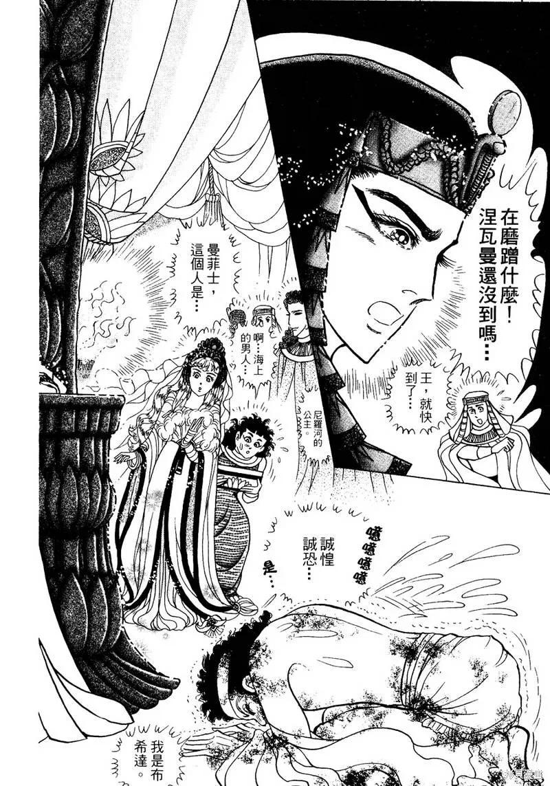 第148页