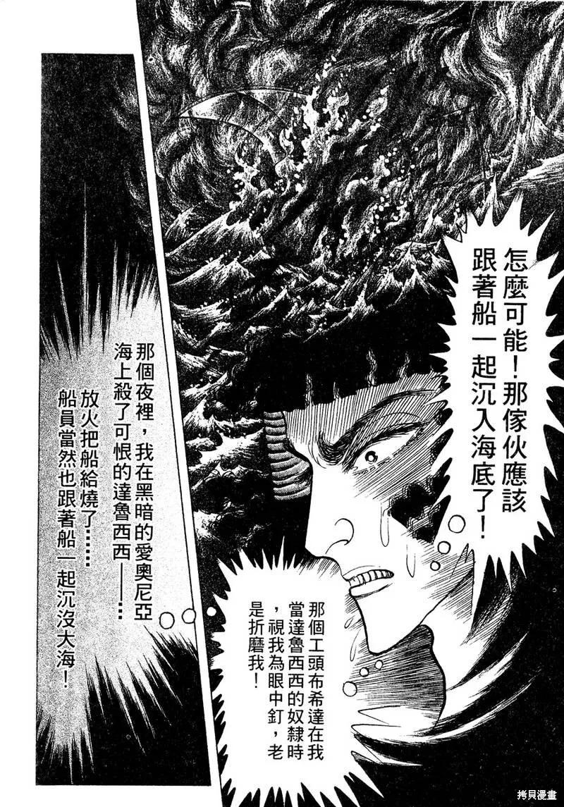 第152页