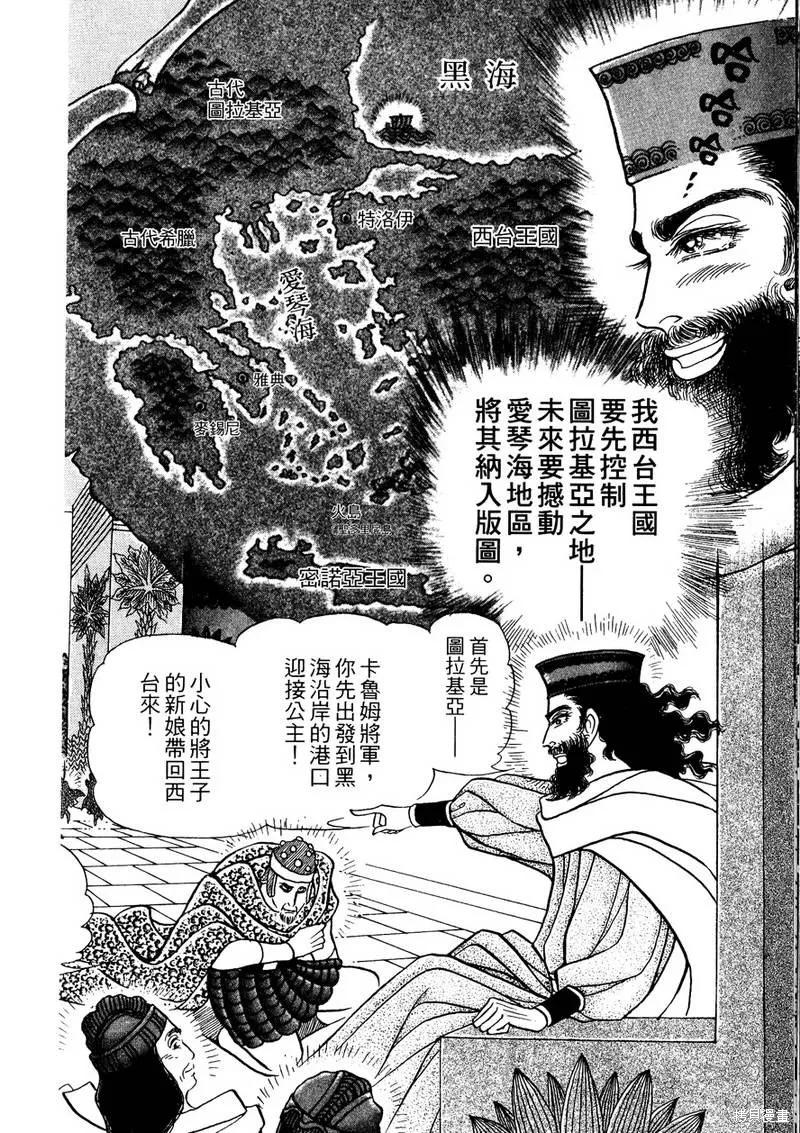 第190页