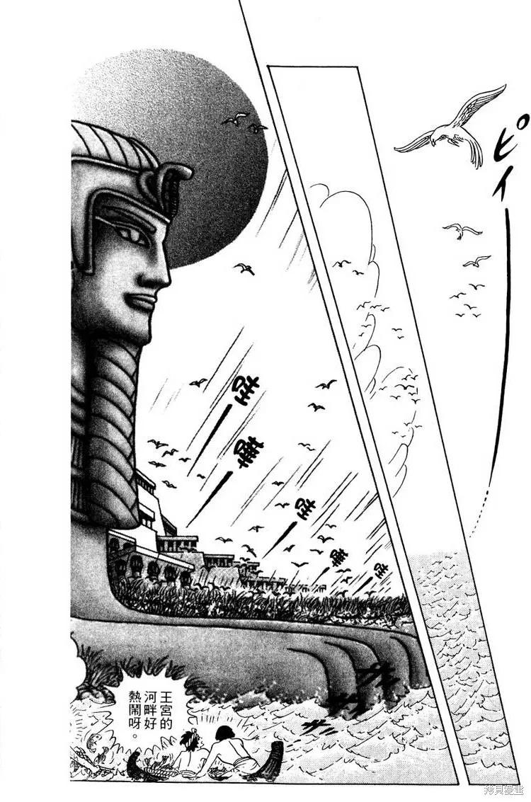 第192页