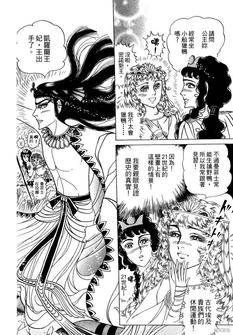 第198页