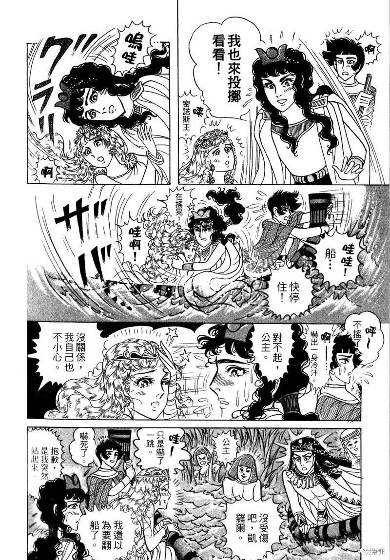 第202页