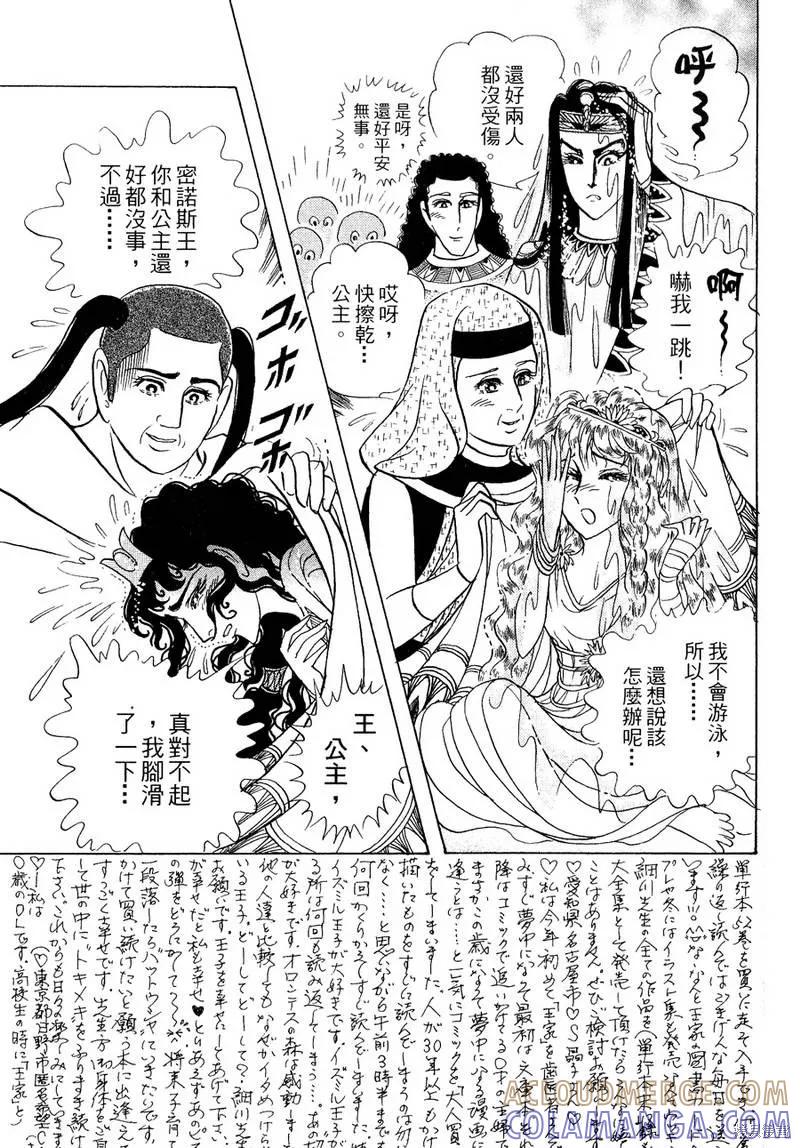 第209页