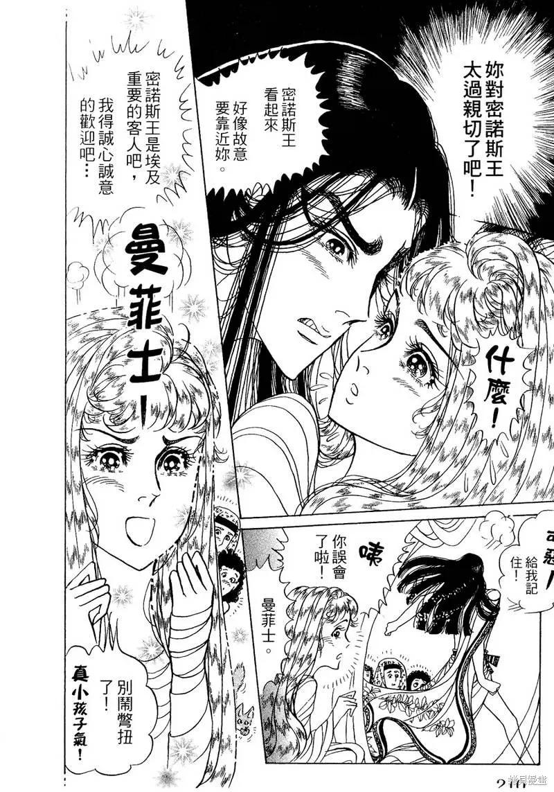 第212页