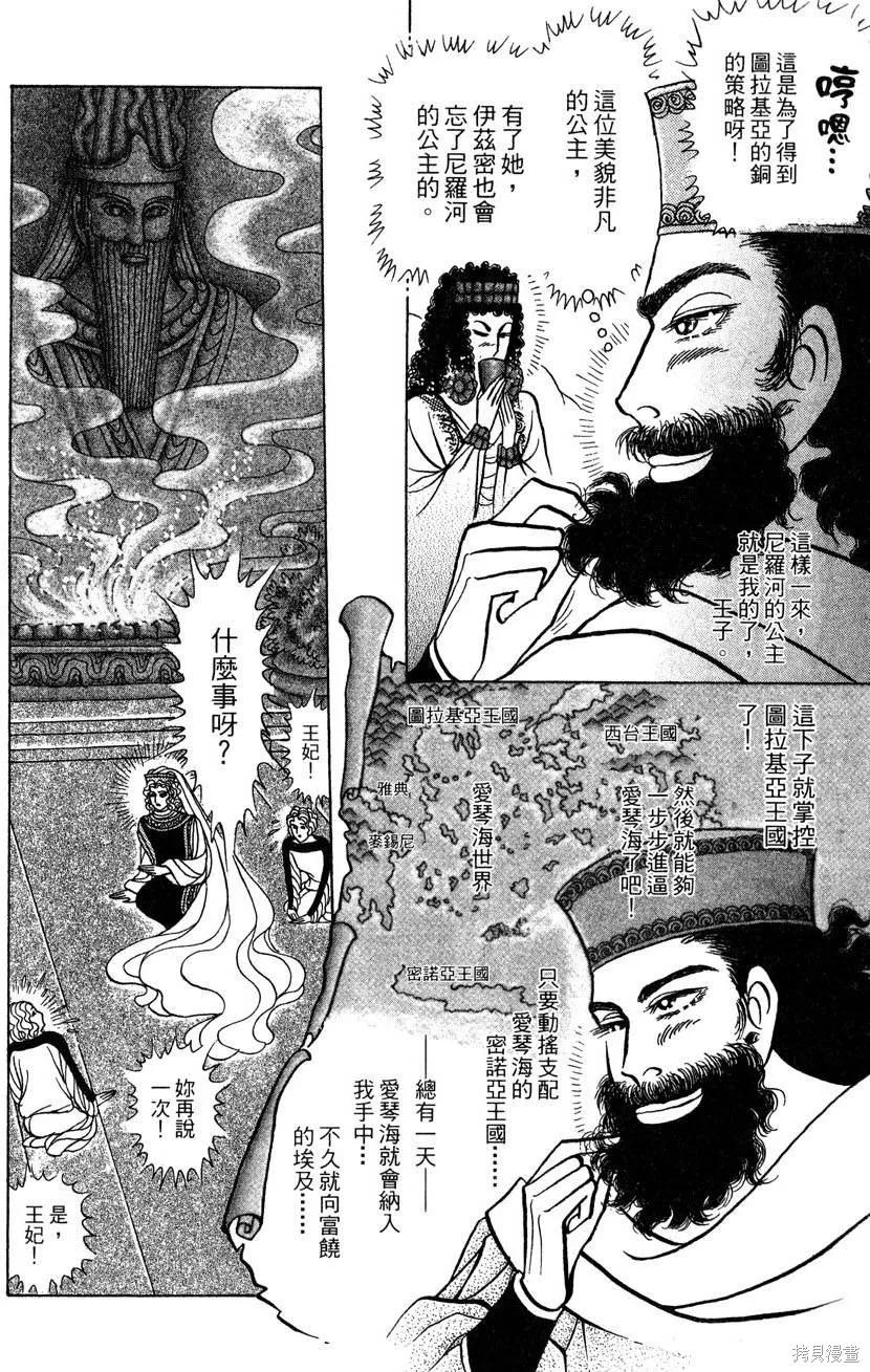 第126页