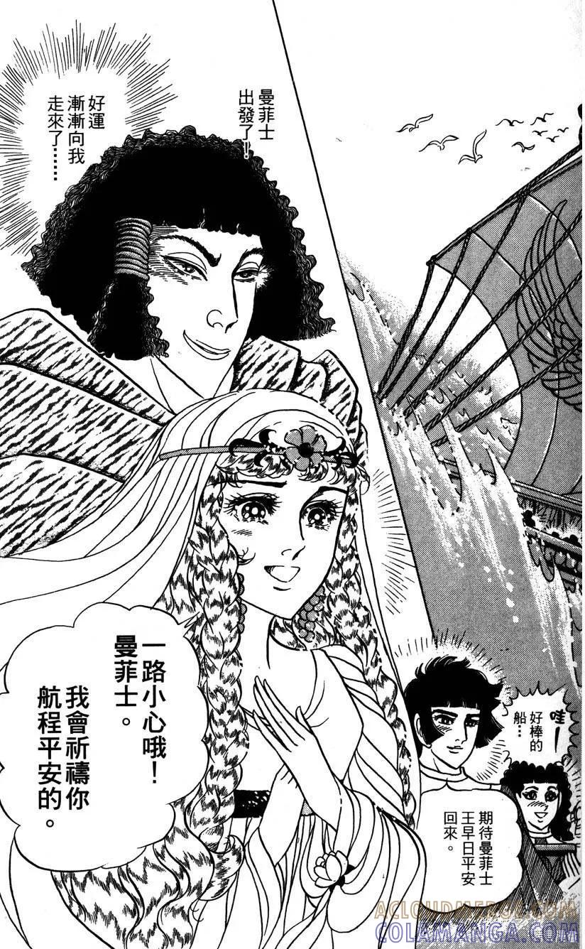 第101页