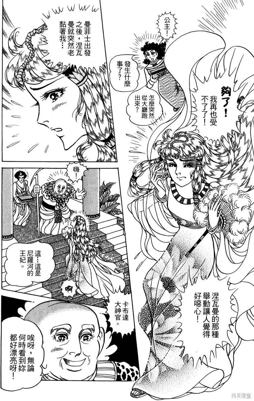 第126页