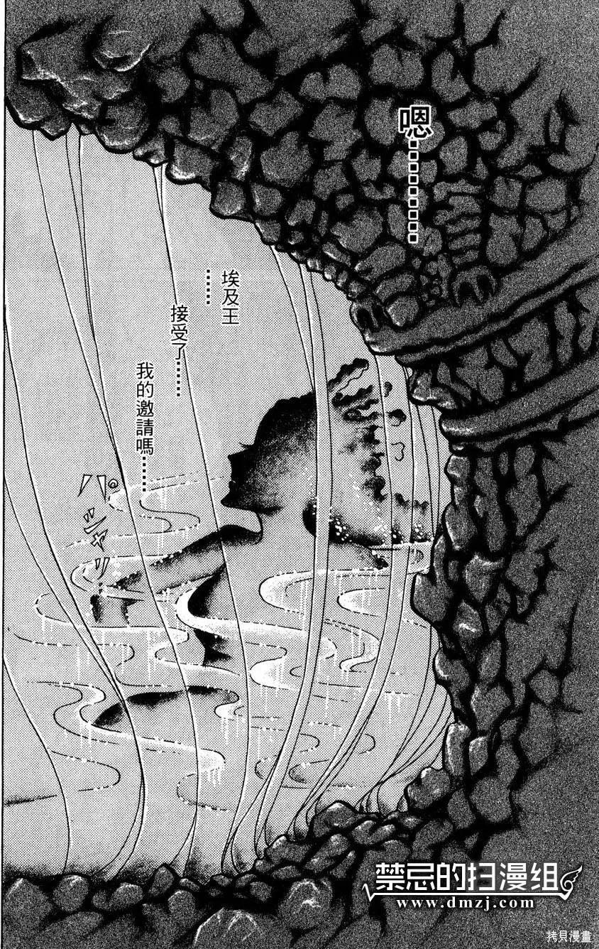 第136页