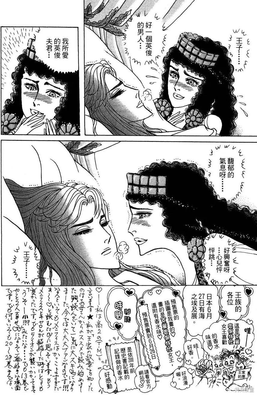 第162页