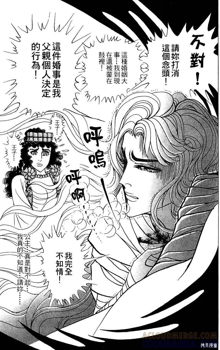 第169页