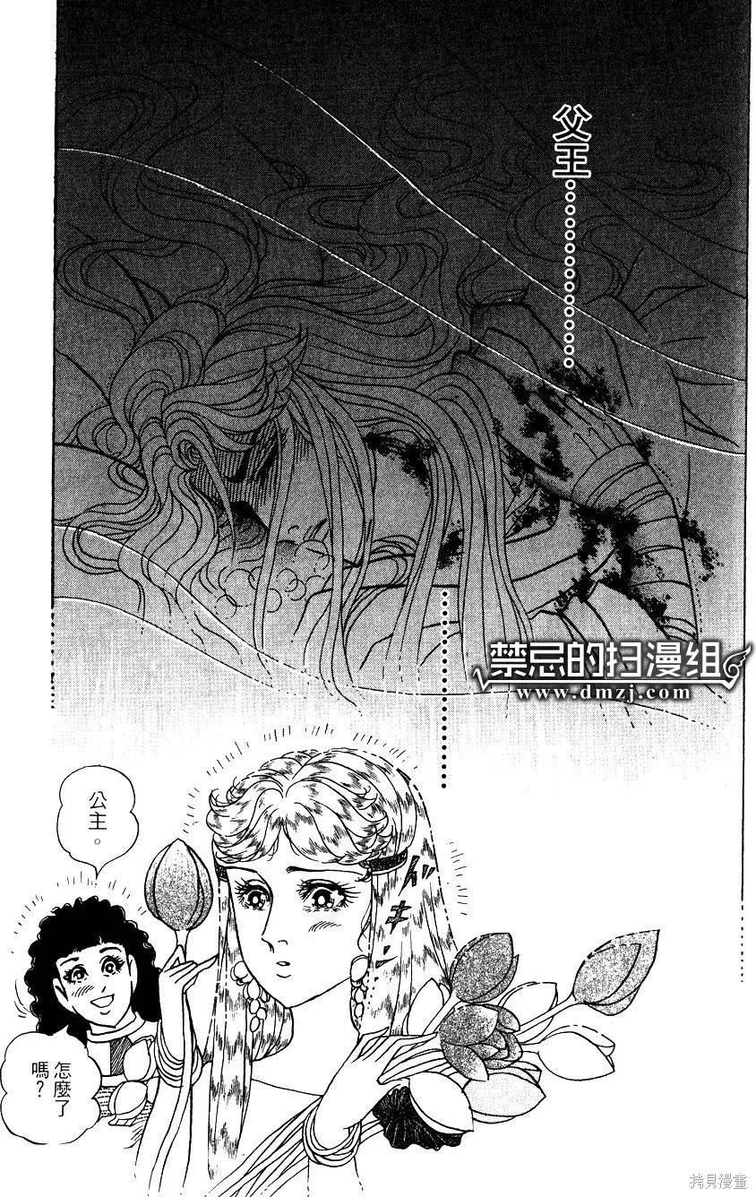 第183页