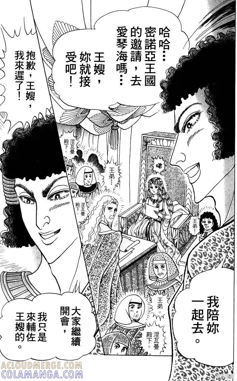 第189页