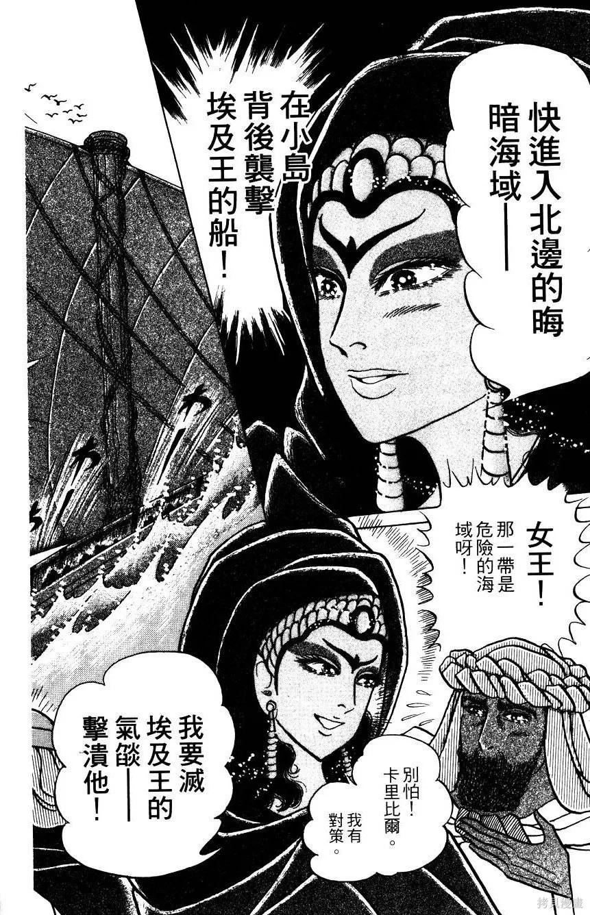 第208页