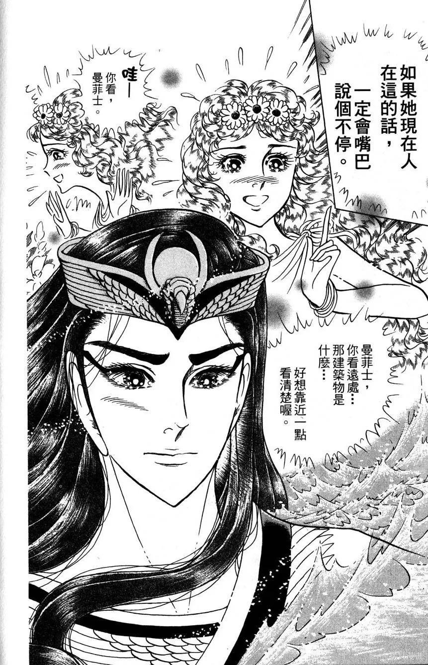 第212页