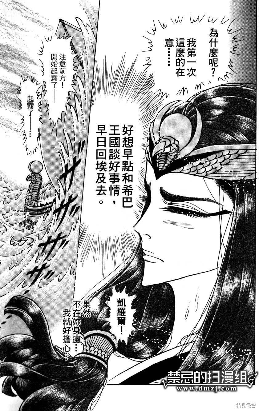 第215页