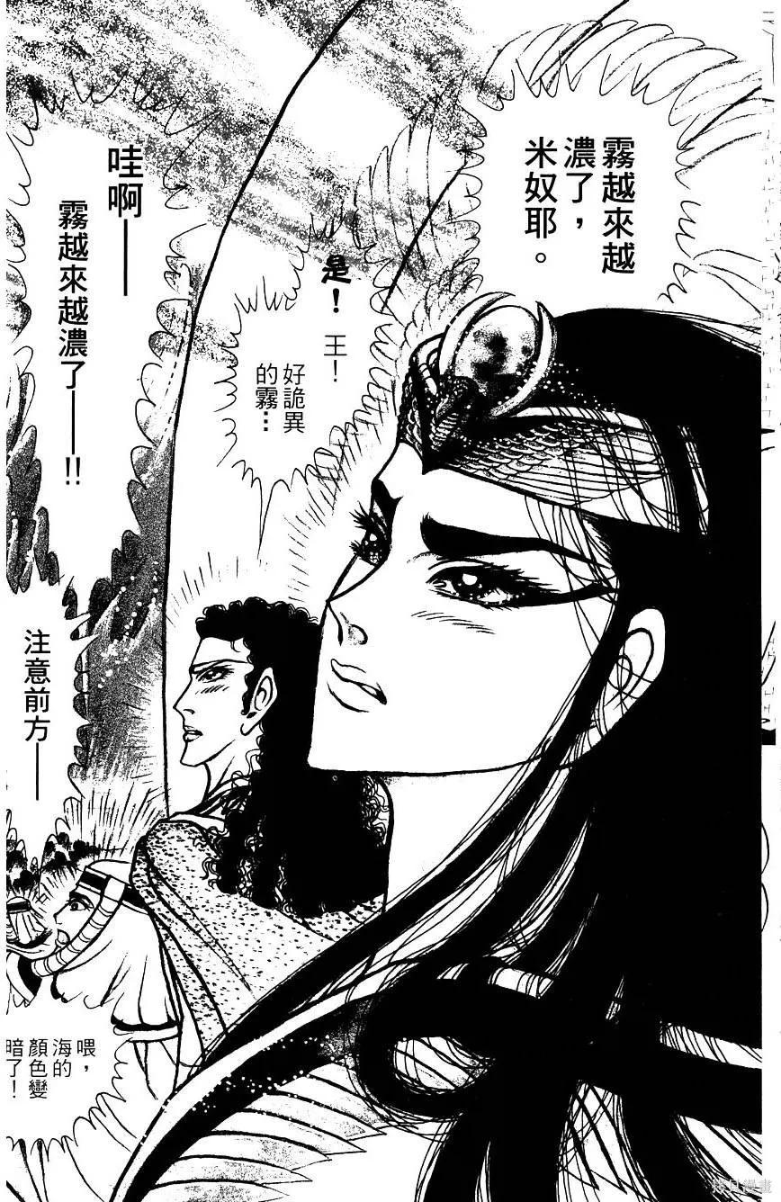 第218页