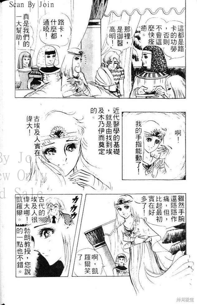第126页