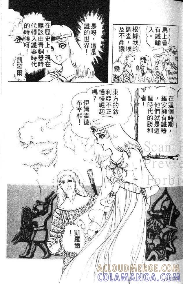 第133页