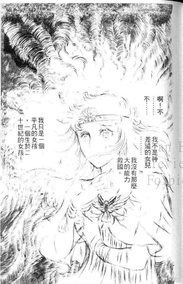第139页