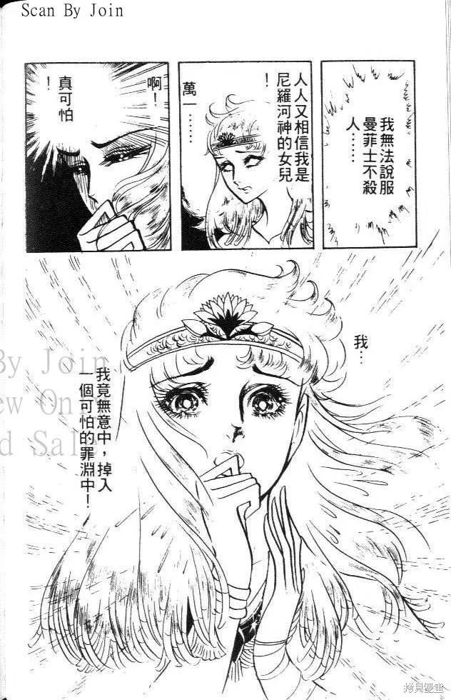 第140页