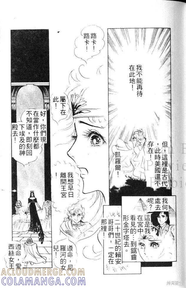 第141页