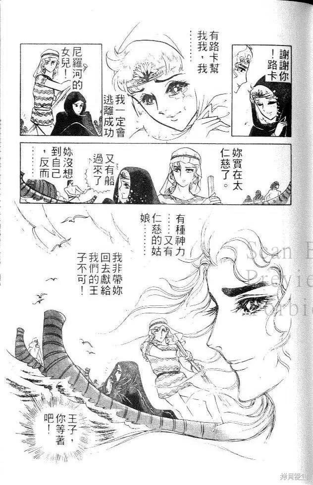 第151页