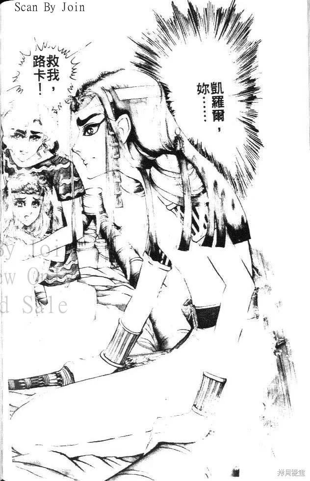 第164页