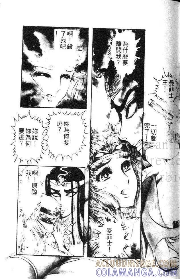 第165页
