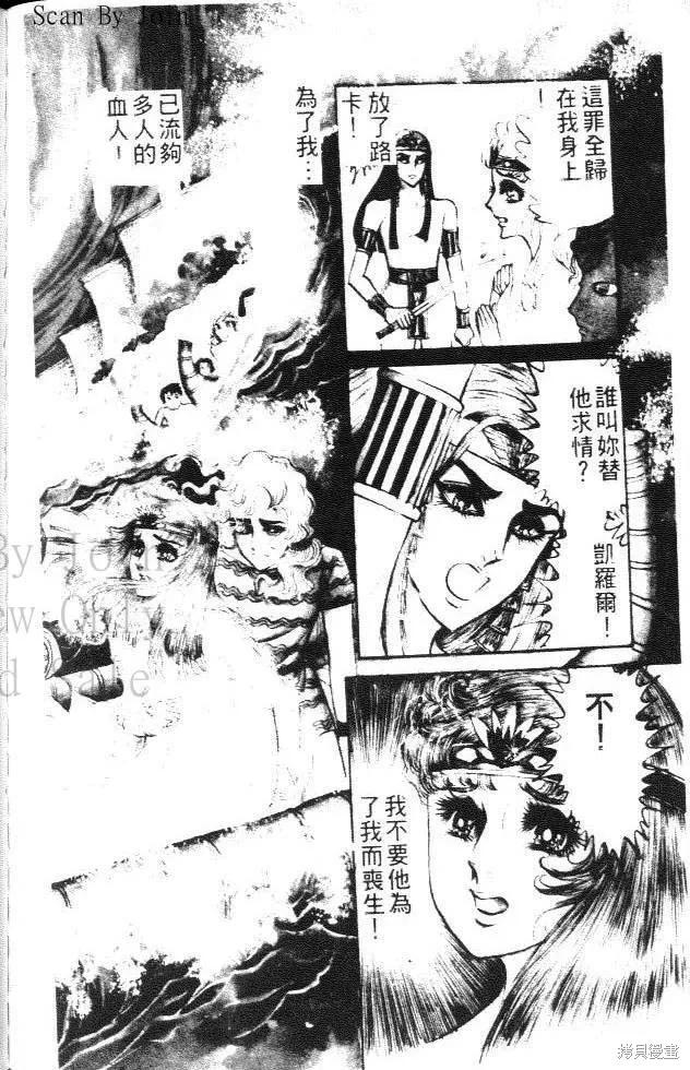第168页