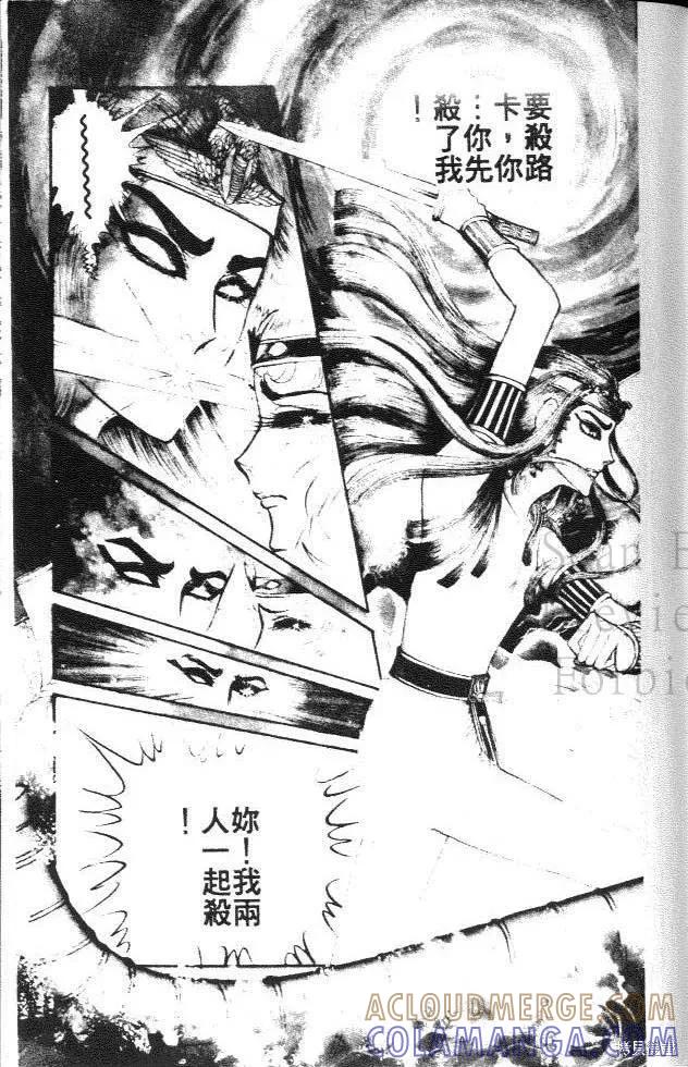 第169页
