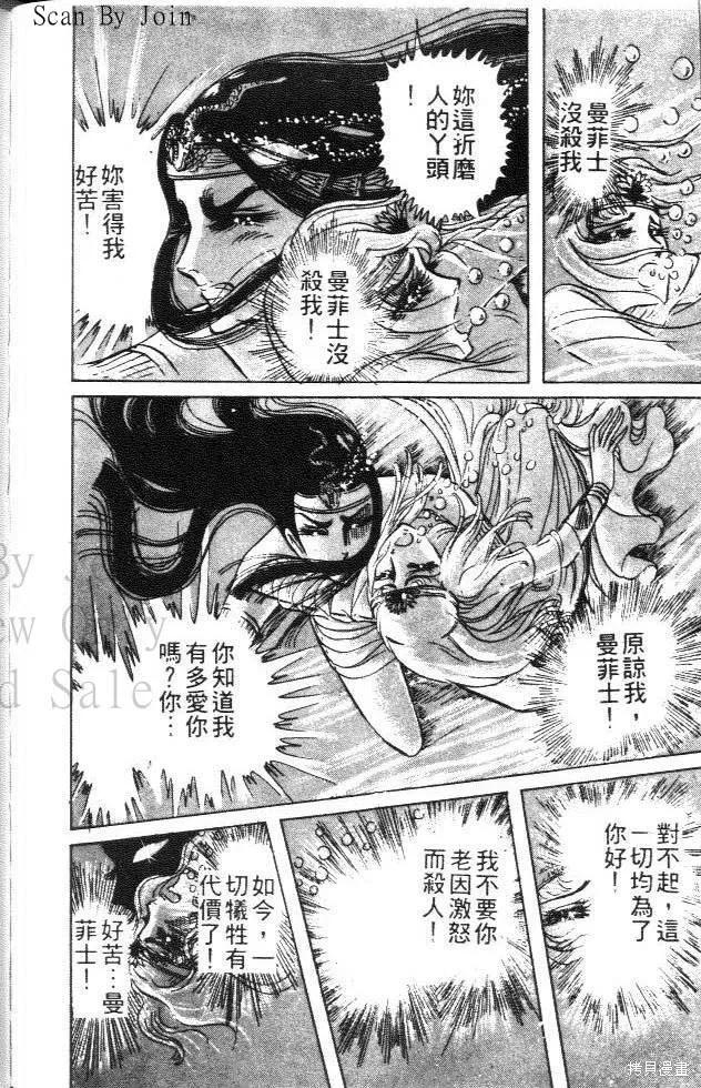 第176页