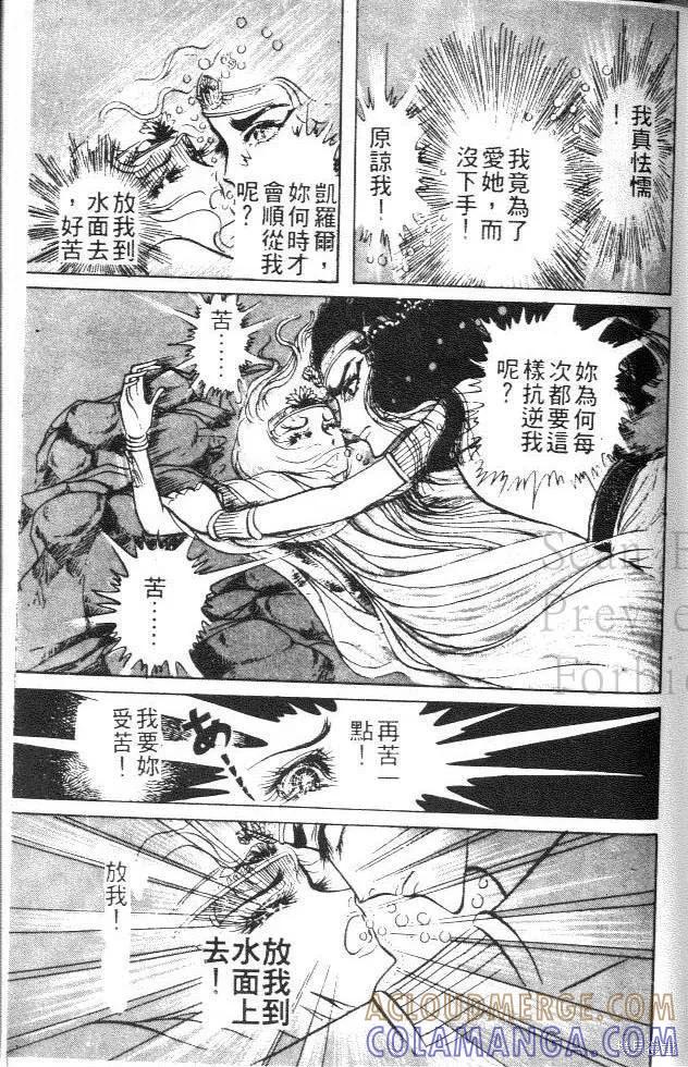 第177页