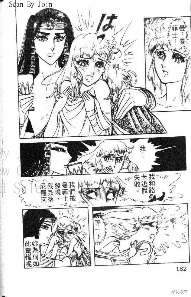 第182页