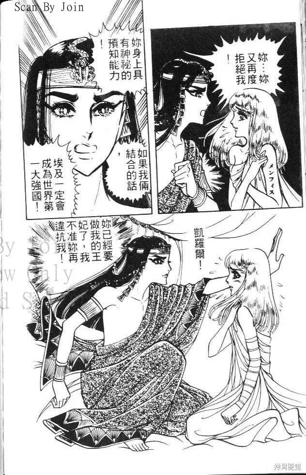 第184页