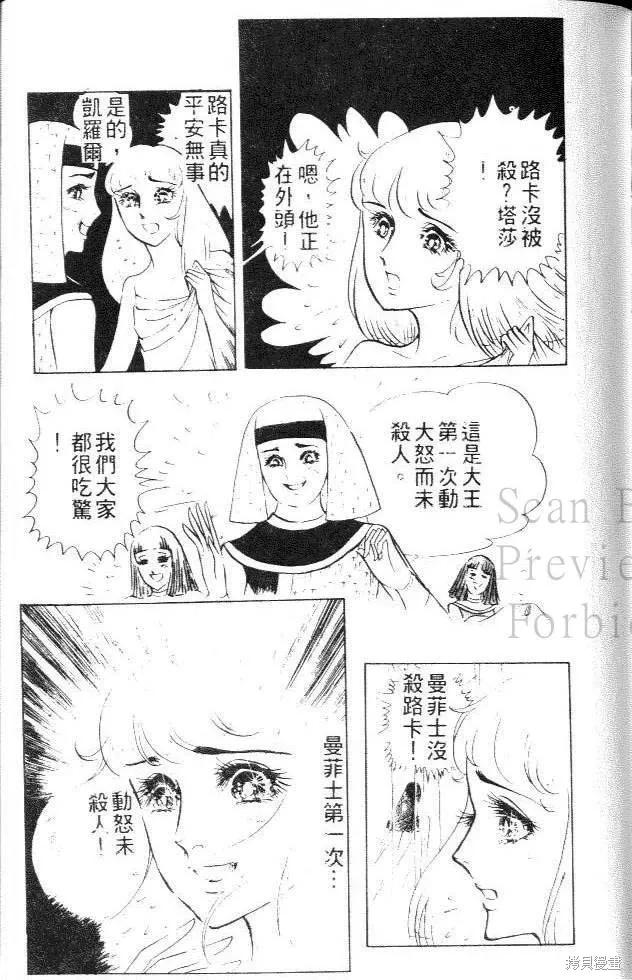 第187页