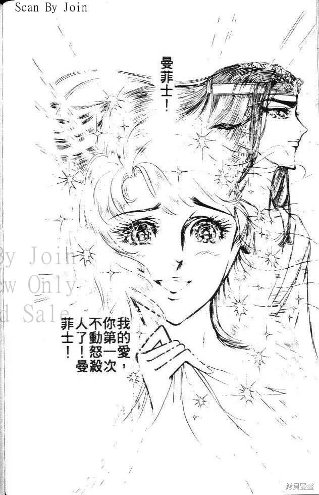 第188页