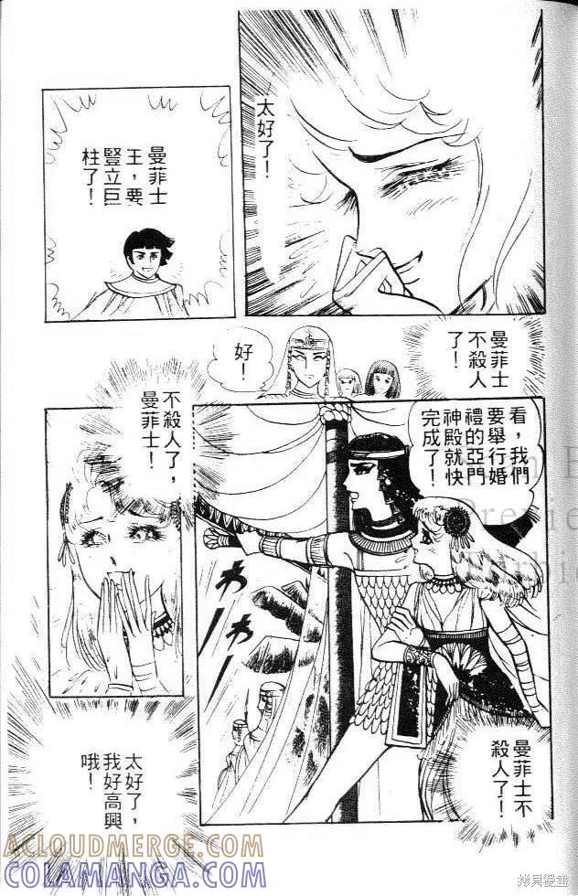 第189页