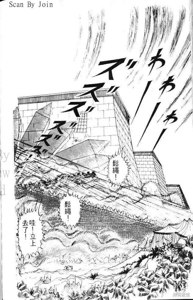 第192页